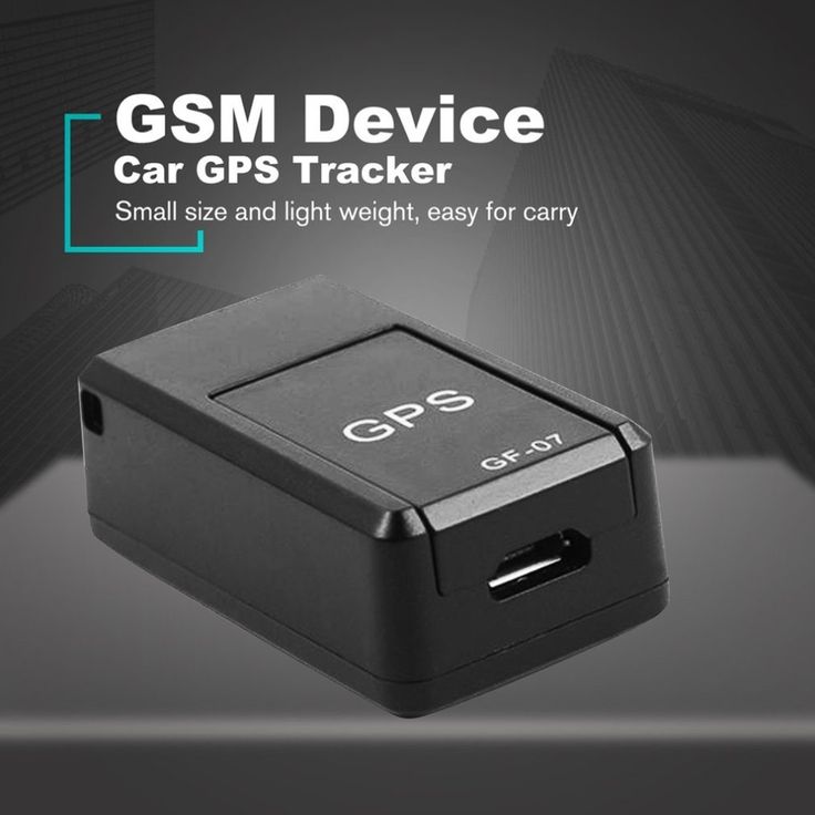 Smart GPS Tracker